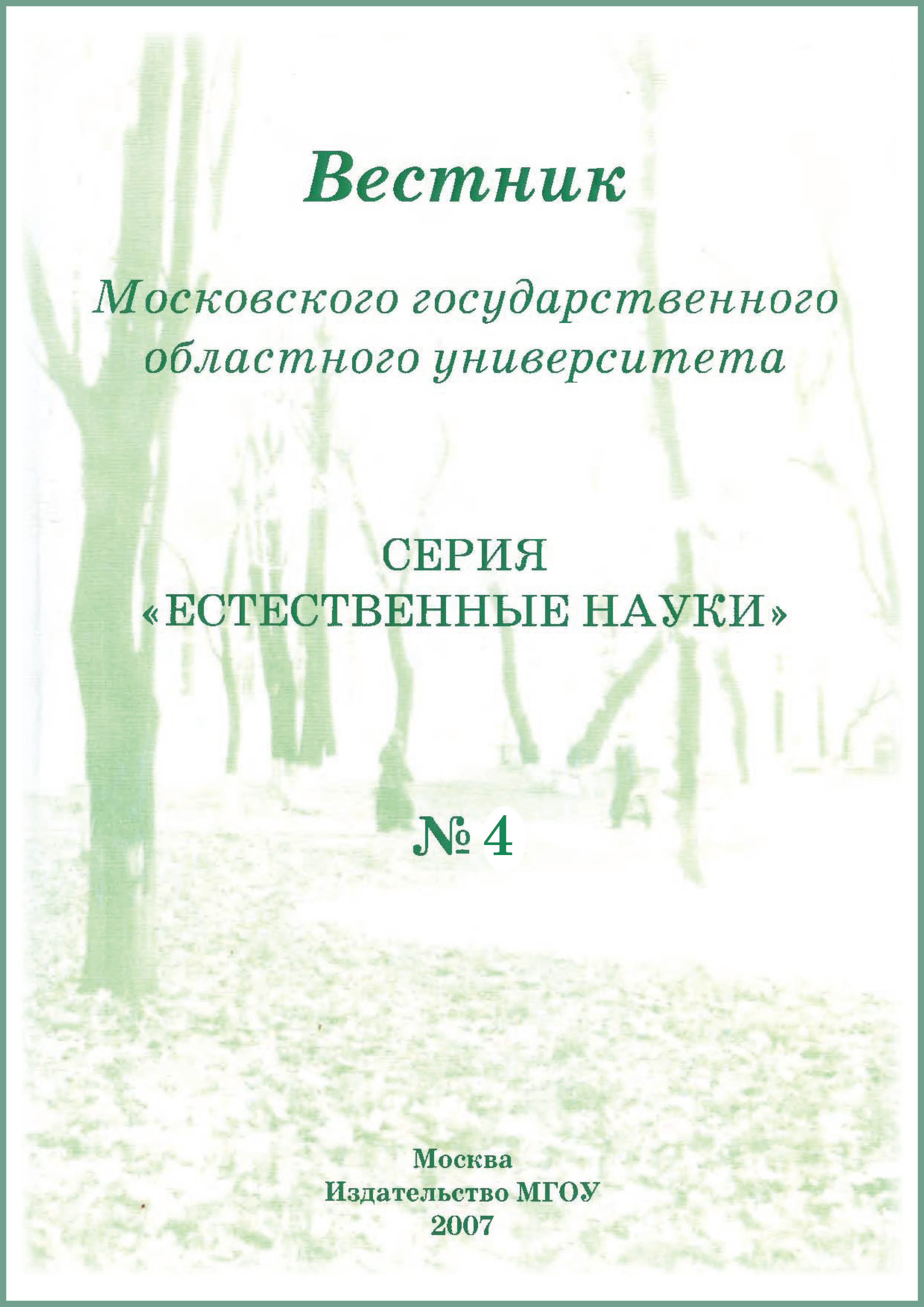 Титульный лист
