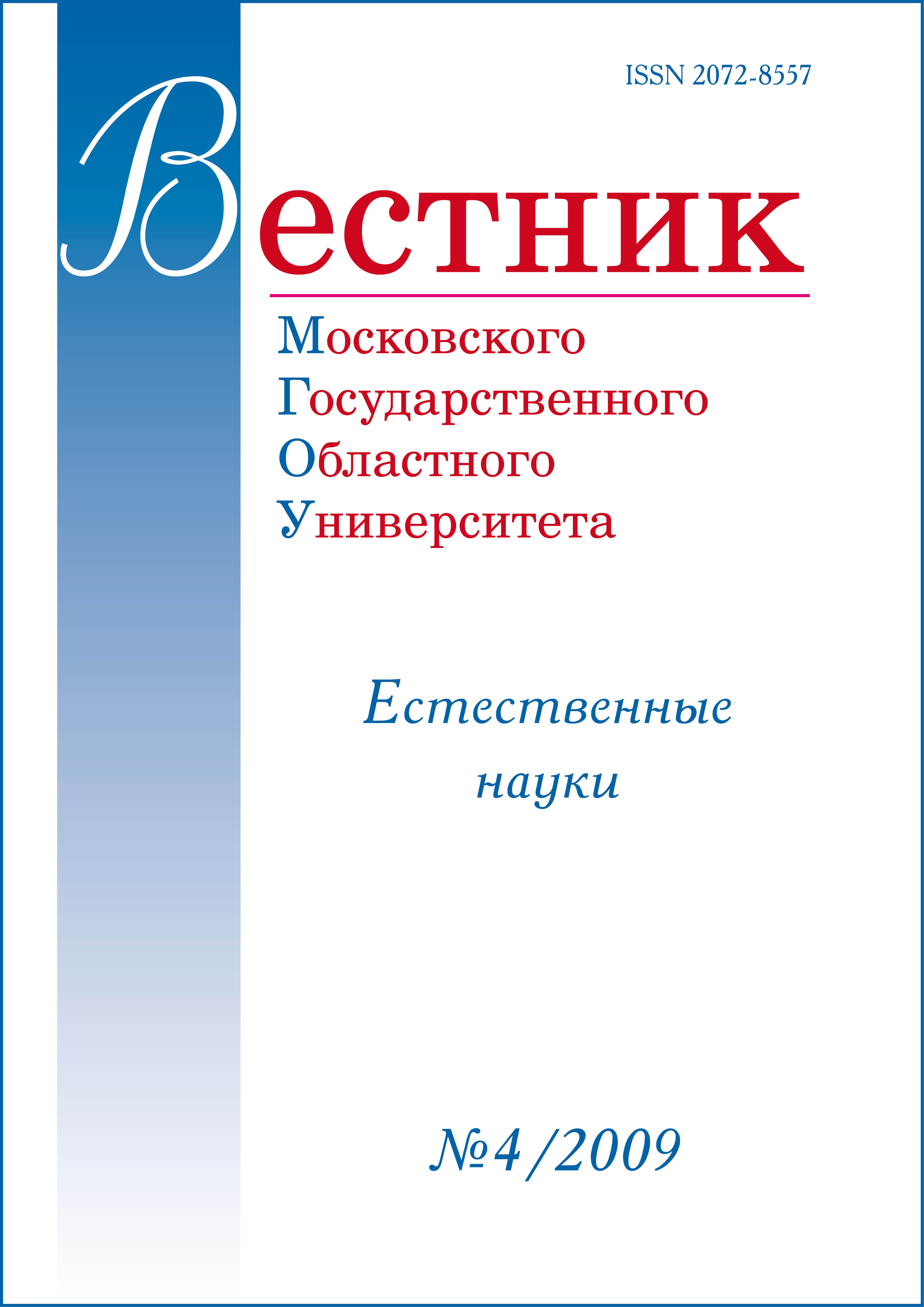 Титульный лист